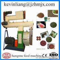 Used Widely Hot Sale Feed Pellet Machine With Ce, Iso, Sgs