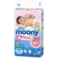 Moony Baby Diapers Tape Type Large Size 54 (9-14kg)
