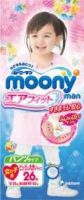 Moony Man Pants Type Big Size 26 for girls (13-25kg)
