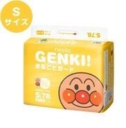 Nepia Genki Baby Diapers Size Small 78 (4-8kg)