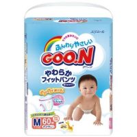 Goon Super Jumbo Baby Pants Medium Size 60 (7-12kg)