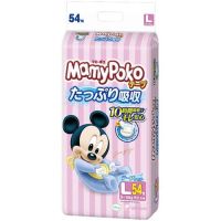 Mamy Poko Baby Diapers Large Size 64 (9-14kg)