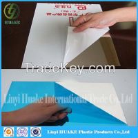 PE Protective Film For PMMA Sheet