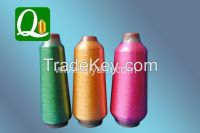 Ms Type Embroidery Yarn