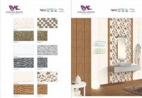 DIGITAL WALL TILES