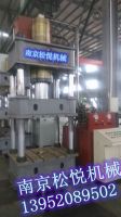 Press machine, hydraulic machine, molding machine