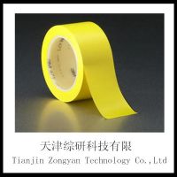2014 high quality electrical adhesive tape