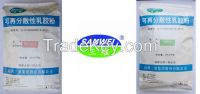 Re-dispersible emulsion powder    SWF-04