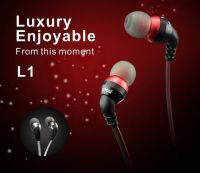  2014 New Customized Design Top Quality Mobile Phone Earphone 