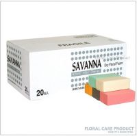 Supply DF20-Savanna Dry Foam