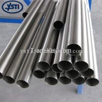 Thin-Walled Seamless Titanium Pipe