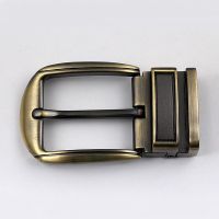 Clasp Buckles