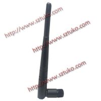2.4G wifi antenna for wireless router