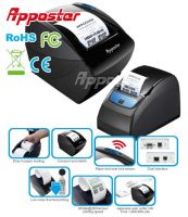 RTP-Series-POS-Printer
