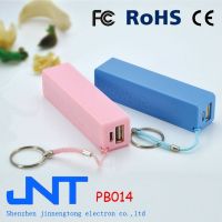 Factory direct Hot sell portable power bank PB014