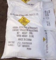 potassium chlorate