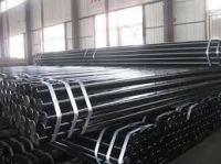 used steel pipes