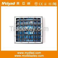 Meiyad outdoor P16 full color advertising led display screen