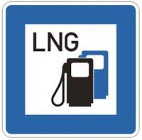 LNG - LPG