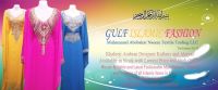 Abaya, Kaftan, Hijab, Thobe, Niqab and all Islamic Clothing