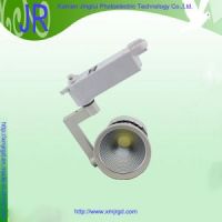 High Quality LED Track Light