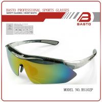 https://jp.tradekey.com/product_view/2014-Polarized-Sport-Sunglasses-7041180.html