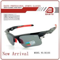 New sports polarized custom sunglasses