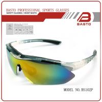 https://fr.tradekey.com/product_view/2014-New-Sports-Polarized-Custom-Sunglasses-7041330.html