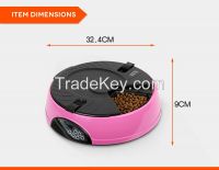 Automatic Pet Feeder With Different Colors