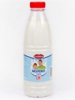 UHT MILK WITH MASS FRACTION OF FAT 1,5%