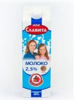 PASTEURIZED MILK WITH MASS FRACTION OF FAT 2,5%