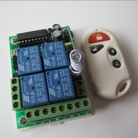 https://ar.tradekey.com/product_view/12v-4ch-Fixed-Code-Remote-Control-Switch-System-7047250.html