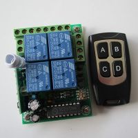 https://fr.tradekey.com/product_view/12v-4ch-Fixed-Code-Wireless-Remote-Control-Switch-System-For-Door-7047350.html