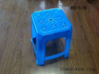 https://ar.tradekey.com/product_view/All-Kinds-Of-Plastic-Stool-moulds-7171818.html