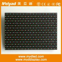 p20 outdoor LED display modules