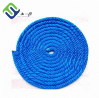 PP Fishing Rope