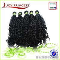 natural color 100 curly human Brazilian hair extension
