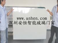 Anheng Smart Film 