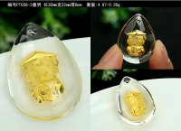 https://jp.tradekey.com/product_view/All-Kinds-Of-Jade-7050672.html