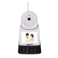 Free p2p video phone camera wireless security system