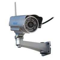 Outdoor waterproof megapixel hd p2p wireless camera bullet night vision