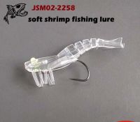  soft fishing baits soft shrimp bait/ lure for fishing JSM02-2256 