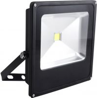 10W outdoor flood light - LED floodlight