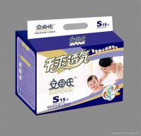 Disposable Sleepy baby diaper for baby