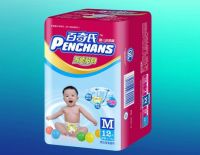 High Quality Ultra Breathable Disposable Baby Diapers
