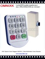 High quality password electronic keypad cabinet lock PW206Z