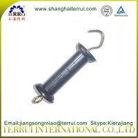 Diamond Heavy Duty Gate Handle