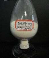 high purity cerium oxide /metal cerium/ rare earth polishing powder