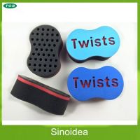 Barber shop hair twist sponge,Magic curl hair sponge brush