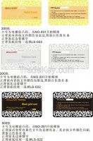 All kinds of card
